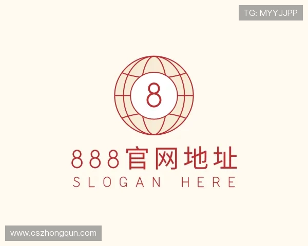 解读888官网地址